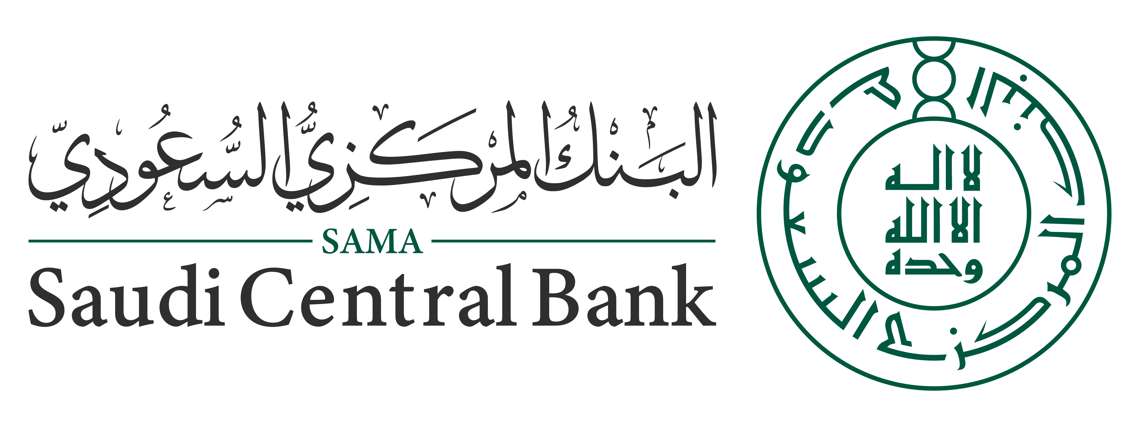 البنك المركزي السعودي